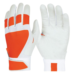 Unisex Orange White Leather Batting Gloves Breathable <b>Hook</b> And Loop Closure Training Use - Product Image 1