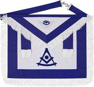Delantal masónico AASR del Rito Escocés para Maestro Masón (Estándar) Tamaño 14 pulgadas de alto x 16 pulgadas de ancho (sin incluir flecos) - Product Image 2