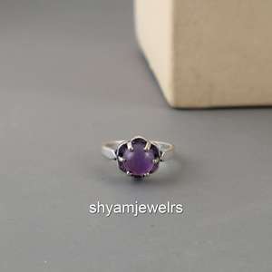 Vintage 925 Sterling Silver Natural Amethyst <b>Ring</b> | Round Cabochon Purple Gemstone Boho & Hippie Style Bezel Set Unisex <b>Ring</b> - Product Image 1