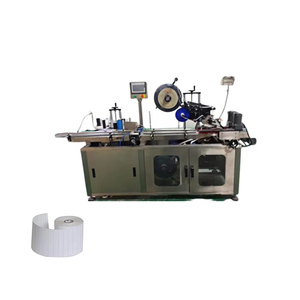 Electric Automatic Labeling Machine for Bottles Jars Containers with High Precision Paper Sticker <b>Label</b> <b>Application</b> Fast Working - Product Image 3