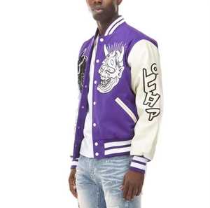 <b>Men's</b> <b>Purple</b> Varsity Jacket Embroidered Faces Streetwear Turn-down Collar Regular Fit Autumn Wear - Product Image 2