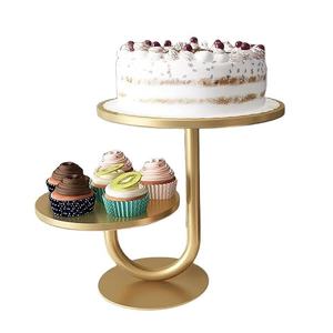 Support à gâteau en métal doré de luxe, décoratif, pour la présentation de desserts, pour mariage, fête, anniversaire, pâtisserie et décoration d'événements - Product Image 3