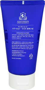 Crème Velours Synergie ATP-NAD+ Premium AESTHEIN pour Tous Types de Peau 150ml – Crème Énergisante K-Beauty, Booster de Vitalité et de Barrière Cutanée - Product Image 6
