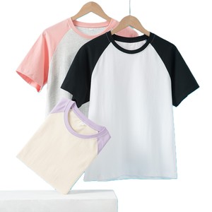 Camiseta de Manga Raglán para Hombre, 100% Algodón, Cuello Redondo, Corte Regular, Color Sólido, Estilo Casual, Tejido de Punto, Ribete en Contraste - Product Image 4