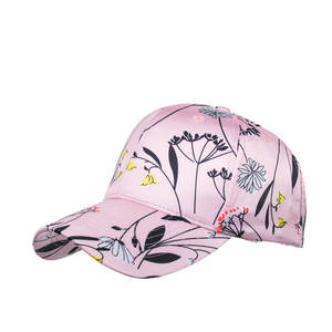 Gorras de Béisbol de Nuevo Diseño, Gorras de Béisbol Personalizadas en Color, Gorras de Béisbol Urbanas para Hombre en Venta en Línea - Product Image 1