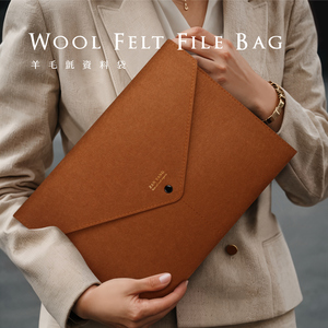 Carpeta de fieltro tipo sobre para contratos/Carpeta para documentos A4/Sobre A4 - Product Image 1