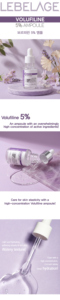 Ampoule Volufiline 5% Volumisante Éclat Élastique Soin Visage Unisexe Flacon 30ml - Product Image 2
