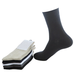 Custom Logo Sale New Best Quality Fully Customized Cotton <b>Socks</b> Blend Anti-Slip <b>Socks</b> Fashionable Summer <b>Winter</b> Men's <b>Socks</b> - Product Image 3