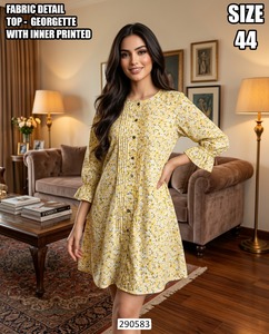 ดอกเดซี่สีเหลืองใต้แสงจันทร์ สง่างาม - Product Image 3