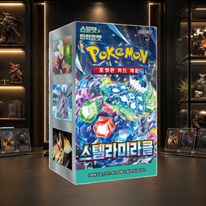 [SV7] Caja de Sobres de Cartas Coleccionables Coreanas Stellar Crown para Venta al Por Mayor - Product Image 2