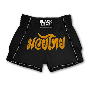 Pantalones Cortos de Muay Thai MMA de Alta Calidad Unisex, 100% Poliéster, Venta al Por Mayor de Fábrica - Product Image 3