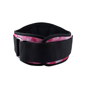 Pink Adjustable <b>Weight</b> Lifting <b>Belt</b> With Buckle Closure Unisex Breathable Strength Training Gear By ASKIM IMPEX Fitness Safety - Product Image 3