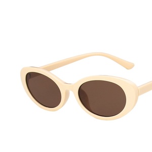 Customized <b>Retro</b> Women's <b>Sunglasses</b> Personalized Street Photo Concave Shaped <b>Sunglasses</b> - Product Image 6
