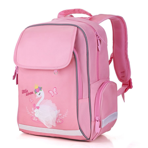 Mochila deportiva informal de gran capacidad para estudiantes universitarios, de secundaria y preparatoria, bolso de ordenador de marca moderna para escuelas - Product Image 2