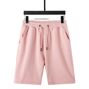 Nuevo Diseño Reversible, Conjunto Deportivo de 2 Piezas, Ajustado, de Color Sólido, Sin Costuras, Transpirable, con Cierre, Informal - Product Image 6