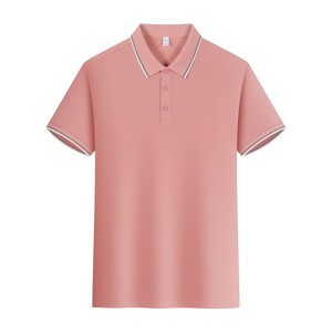 Polo ajusté athlétique pour homme, coupe musclée, avec logo personnalisé, tissu polyester élasthanne extensible dans les 4 sens, anti-transpiration et anti-boulochage - Product Image 4