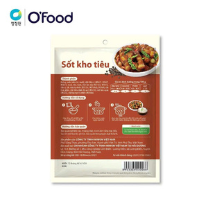 [Súper Oferta] Salsa para Cerdo Estofado con Pimienta 50g, Marinada Lista para Usar, Condimento para Guisos, Alta Calidad, Venta al por Mayor O'Food - Product Image 3