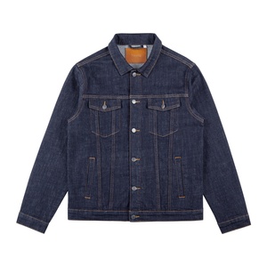 Veste en jean pour homme personnalisée avec logo, coupe ajustée, matériaux bruts de haute qualité, coupe longue, service OEM - Product Image 1