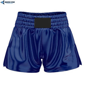 Shorts d'entraînement MMA légers pour hommes, en polaire, avec impression par transfert par sublimation, respirants et à séchage rapide - Product Image 4