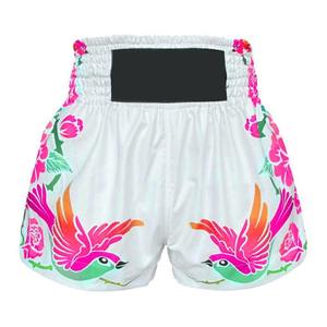 กางเกงมวยไทย MMA พิมพ์โลโก้ตามสั่ง รุ่นคลาสสิก สำหรับผู้ชายและผู้หญิง กางเกงมวยสั่งทำขายส่ง กางเกงมวยแฟชั่นสำหรับฝึกซ้อม - Product Image 2