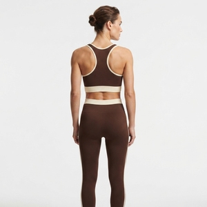 Women <b>Brown</b> Cream Contrast Yoga <b>Set</b> Sports Bra High Waist Leggings <b>Gym</b> Fitness Workout Activewear <b>Set</b> - Product Image 3