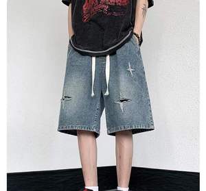 Pantalones Cortos Bermuda de Lona Negros para Hombre, de Cintura Media, Diseño Roto, Cierre con Botones, Estilo Casual, Tejido, Estampado, Bordado, Color Sólido - Product Image 6