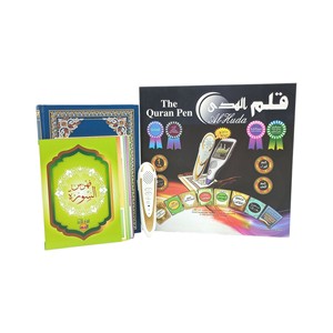 QARI M9L Sans Fil pour Lecteur de Coran Numérique, Audio HD, Haut-parleur Bleu, Mémoire 16 Go, Batterie Rechargeable, Léger, Islamique - Product Image 1