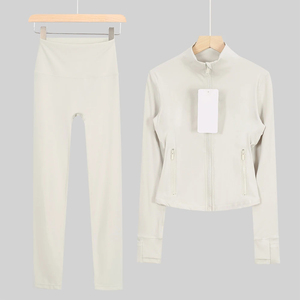 Ensemble de yoga 2 pièces : Leggings taille haute couleur unie et veste courte zippée à col montant - Product Image 3