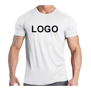 เสื้อยืดแขนสั้นของผู้ชายใหม่ล่าสุดแบรนด์2025เสื้อยืดถักสีบริสุทธิ์สำหรับผู้ชายเสื้อยืดแขนสั้นสำหรับผู้ชาย - Product Image 4