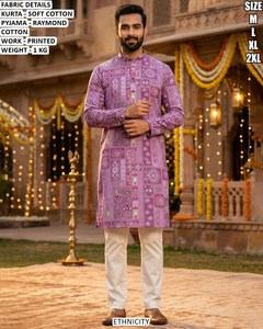 Veer Heritage for Cotton Traditional Party Floor-Length Regular Fit <b>Men's</b> <b>Kurta</b> - Product Image 3