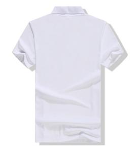 Camisetas de Polo de Golf para Hombre de Talla Grande, Moda 2024, Personaliza tu Propia Camiseta de Polo - Product Image 1