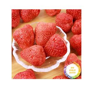 VENTE FLASH : Fraises séchées congelées du Vietnam, croustillantes et délicieuses, comme une collation de fruits naturels - Product Image 4