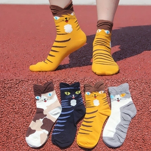 Calcetines de Tobillo para Mujer, Mezcla de Algodón, Transpirables, para Uso Diario, Estampado Floral, Tejidos, para Otoño, Grosor Estándar - Product Image 2
