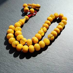 Elegant Eco-Friendly Handmade Round <b>Honey</b> Resin Tasbeeh for Zikr - Product Image 4