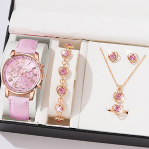 5PCS/Set Women's Luxury Sport Charm Watch Fashion Roma Dial Silicone Band Quartz Watches Pearls Jewelry Set - Product Image 1