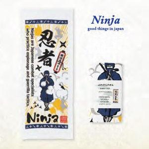 Toalla Facial Cuadrada Inukai Japón 100% Algodón - Secado Rápido, Ecológica, Suave, Doble Capa de Gasa, Alta Absorbencia, Paño de Baño, Souvenir para el Hogar - Product Image 3