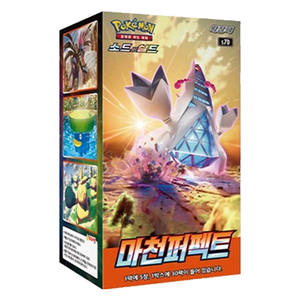 Caja de Sobres del Juego de Cartas Coleccionables Pokémon Skyscraping Perfection, Cartas de Personajes de Anime Coreano, Cartas Pokémon Coleccionables, Artículo Popular - Product Image 2