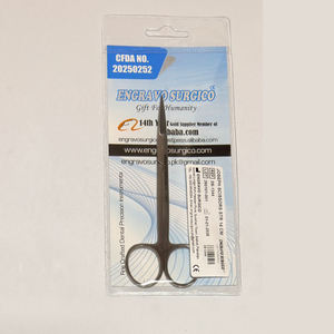 Ciseaux de dissection Joseph de haute qualité en acier inoxydable allemand avec pointe en carbure de tungstène pour salle d'opération STR - Product Image 5