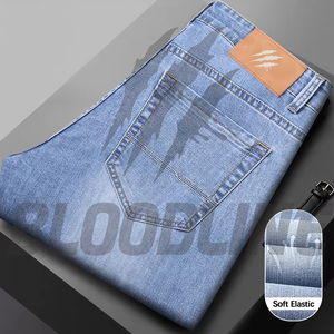 Jeans de Hombre Bloodline de Color Sólido, Corte Recto, Cintura Media, Ajuste Regular, Casuales, de Algodón Transpirable, Ligeros, Lavado Enzimático, con Rasgaduras en la Cadera - Product Image 6