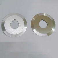 Lame industrielle HSS GW en acier inoxydable, couteau de découpe personnalisé HRC 56-65, durable, pour machine d'emballage CNC, pompe à engrenages, roulement, garantie 1 an