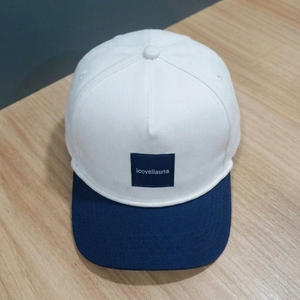 Gorra de Béisbol Personalizada OEM ODM de 5 Paneles con Etiqueta Tejida, Estilo Deportivo/Formal, Cierre Trasero Ajustable, Marca Privada, MOQ Bajo - Product Image 3