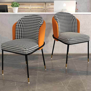 Chaise de salle à manger rembourrée <span class=keywords><strong>orange</strong></span> et gris, style nordique moderne, avec pieds en métal à embouts dorés - Product Image 1