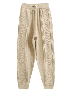 Pantalon en tricot pour femmes, de haute qualité, respirant, confortable, en coton, vêtements décontractés, logo personnalisé - Product Image 4