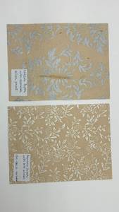 Papel de Regalo de Primera Calidad, Impreso con Serigrafía, Recubierto de PVC, de una Sola Cara, con Diseños Artísticos para Envolver Regalos de Café y Decoración - Product Image 3