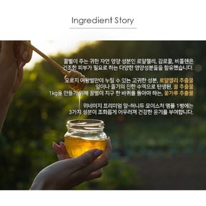 Sérum hydratant pour la peau de qualité supérieure coréen 150 ml, ampoule à l'acide hyaluronique et à la gelée royale, K-Beauty Kosen, gelée royale hydratante, K-Beauty - Product Image 1