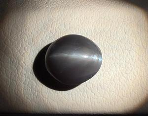 Gema de Alejandrita Natural Genuina Ojo de Gato Suelta 1.66 ct Piedra Rara para Joyería y Coleccionistas Regalo - Product Image 2