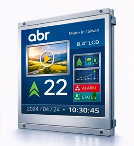 Pantalla LCD TFT QCM-660AM84 de 8.4 Pulgadas con Resolución de 1024x768 para Ascensores, Compatible con RSL/RS485/KONE SPI, Garantía de 2 Años - Product Image 1