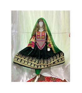 Afghan Kuchi Vestidos Tribal étnico vintage kuchi vestido, Afghan/Pakistán Kuchi fiesta tradicional Multi colores Vestidos - Product Image 2
