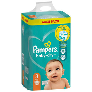 ผ้าอ้อมแพมเพิส เบบี้ดราย เอ็กซ์ตร้า โพรเทคชั่น ไซส์ - Product Image 6