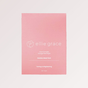 Mascarilla facial coreana K-Beauty Elligrace Eli Solution Mask Calmante y Blanqueadora Hecha en Corea 5 unidades cuidado facial - Product Image 1